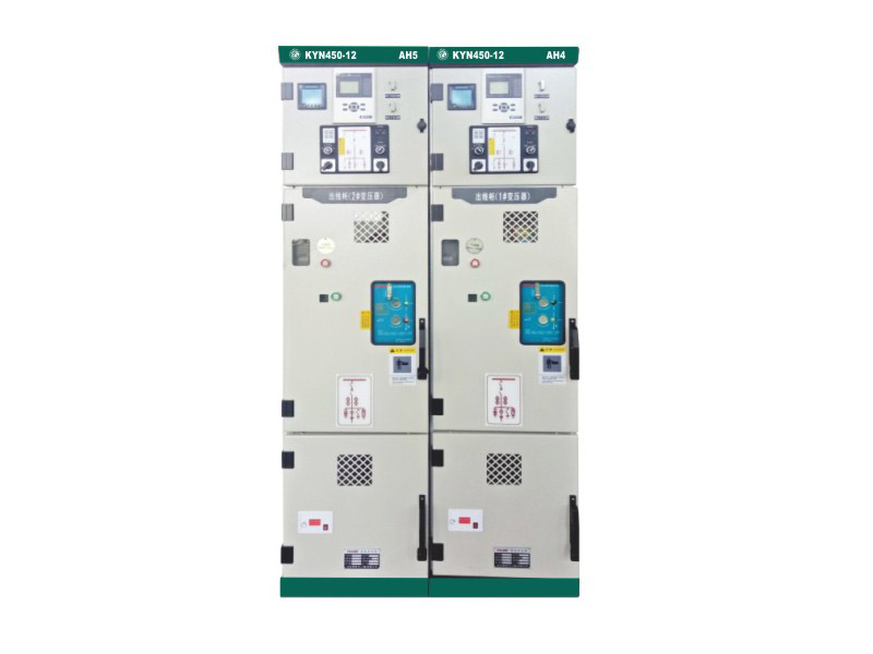 KYN450-12小型化移开式高压开关柜